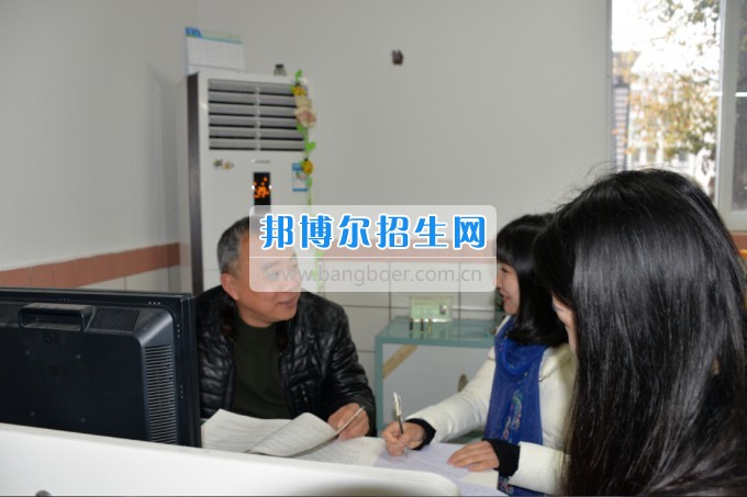 川南幼兒師范高等?？茖W(xué)校2017質(zhì)量年：撲下身子抓落實(shí)