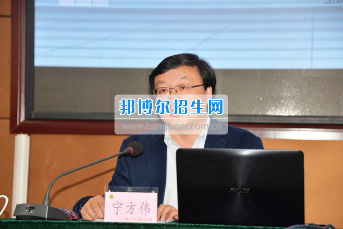 川南幼兒師范高等?？茖W(xué)校作“互聯(lián)網(wǎng)+教育”專題報告