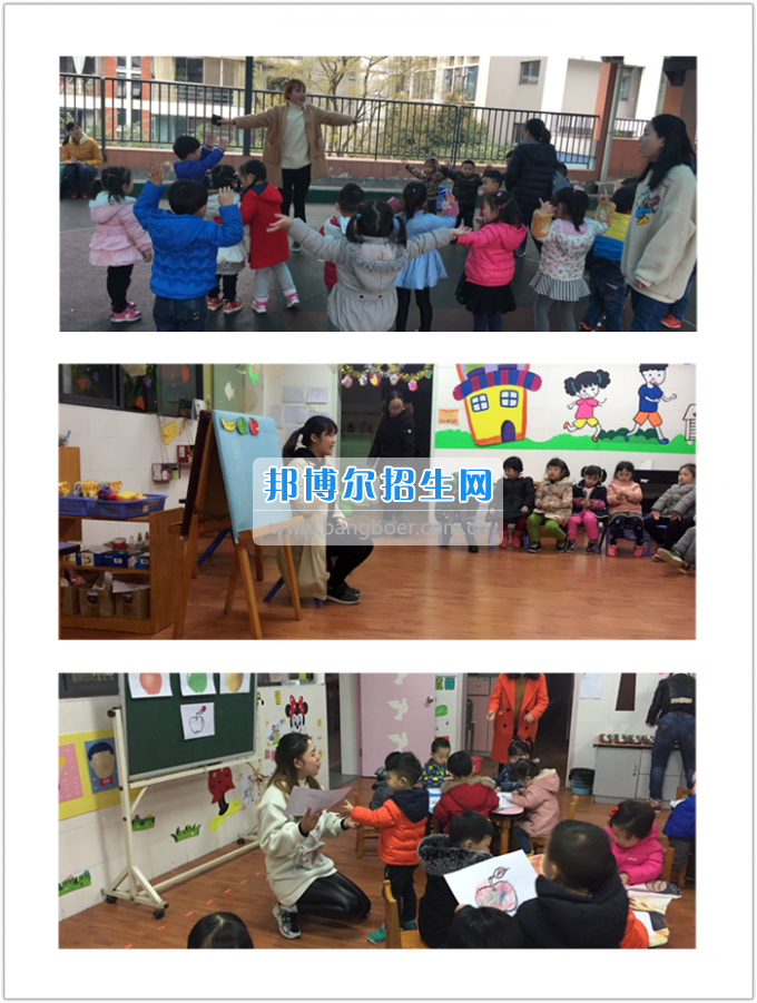 川南幼兒師范高等?？茖W(xué)校2017年實習指導(dǎo)工作拉開帷幕