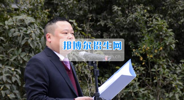 南充市建華職業(yè)中學(xué)簡(jiǎn)短、高效的開(kāi)學(xué)典禮