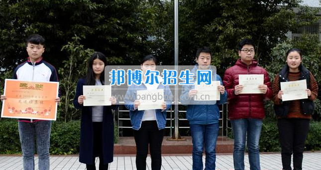 南充市建華職業(yè)中學(xué)簡(jiǎn)短、高效的開(kāi)學(xué)典禮