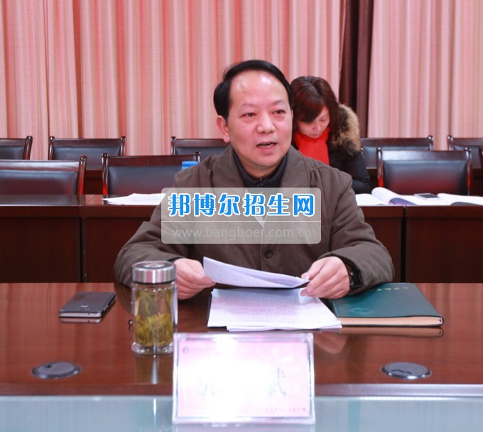 川北幼兒師范高等?？茖W(xué)校召開領(lǐng)導(dǎo)班子“兩學(xué)一做”專題民主生活會