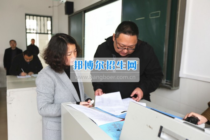 川北幼兒師范高等?？茖W(xué)校上好新學(xué)期第一課 嚴(yán)把課堂教學(xué)質(zhì)量關(guān)