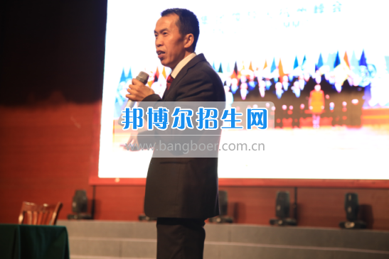 川北幼兒師范高等?？茖W(xué)校開展“樹立正確人生價值觀”專題講座