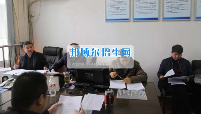 四川省古藺縣職業(yè)高級中學(xué)校集智匯力，全力推進(jìn)依法治校