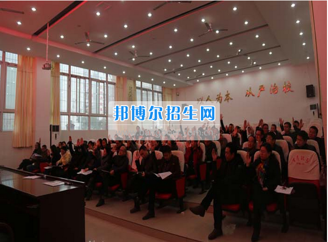 四川省古藺縣職業(yè)高級中學(xué)校集智匯力，全力推進(jìn)依法治校