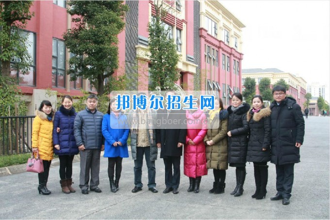 貴陽幼兒師范學校校本培訓拉開新學期序幕，2017擼起袖子加油干！