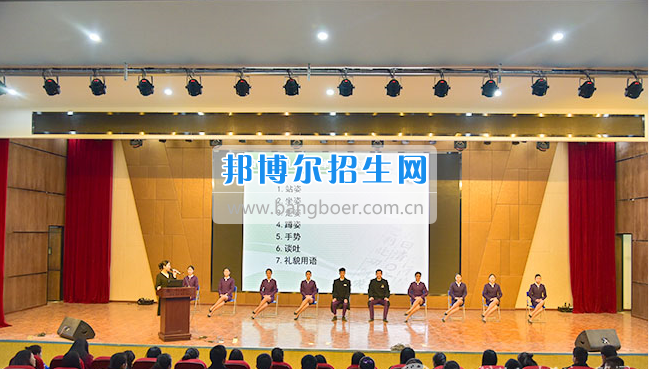 四川科技職業(yè)學(xué)院學(xué)禮儀，爭當(dāng)文明大學(xué)生