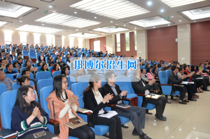 川南幼兒師范高等?？茖W(xué)校舉行2017年教師職業(yè)禮儀師生全員培訓(xùn)