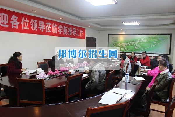 成都農(nóng)業(yè)科技職業(yè)學(xué)院召開2017年創(chuàng)新發(fā)展行動計(jì)劃工作推進(jìn)會