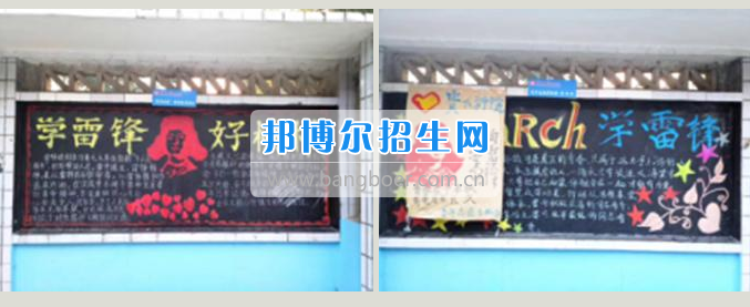 貴州大學(xué)科技學(xué)院2017年學(xué)雷鋒系列活動(dòng)圓滿(mǎn)完成