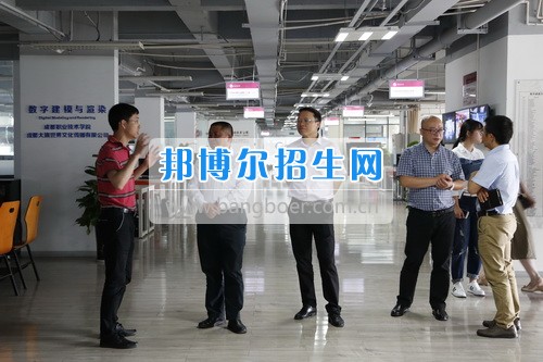 四川工程職院蒞臨成都航空職業(yè)技術學院交流內控建設