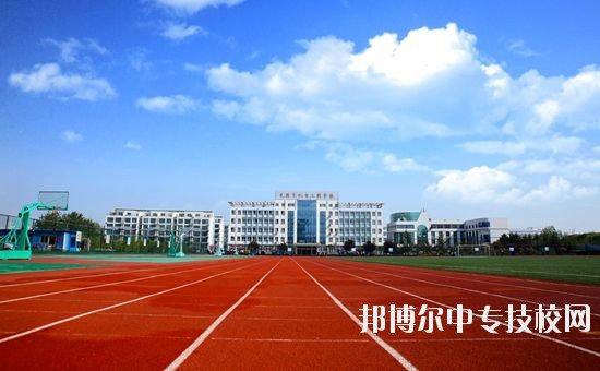 日照市機(jī)電工程學(xué)校簡介