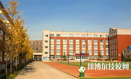 石家莊市第一職業(yè)中專學校2020年報名條件、招生要求、招生對象
