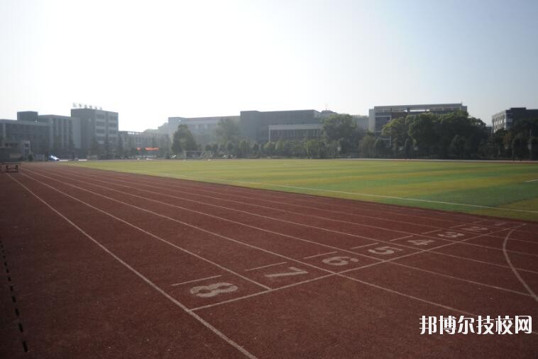 重慶九龍坡職業(yè)教育中心2020年報名條件、招生要求、招生對象
