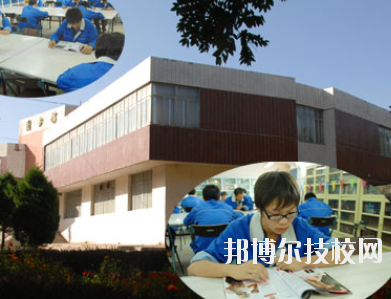 金昌技師學(xué)院2020年報名條件、招生要求、招生對象