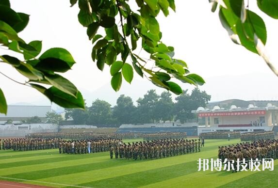 重慶農(nóng)業(yè)學(xué)校2020年報名條件、招生要求、招生對象