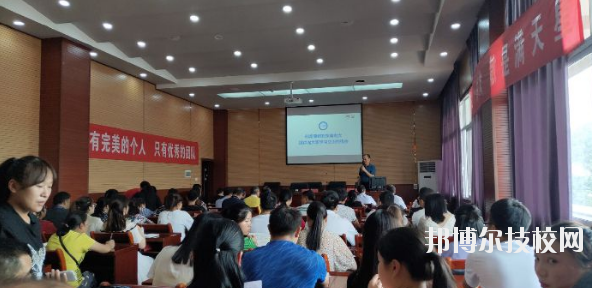 凱里第一中等職業(yè)學(xué)校2020年報(bào)名條件、招生要求、招生對(duì)象