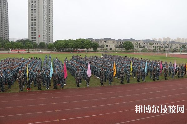 平湖市職業(yè)中等專業(yè)學(xué)校2020年學(xué)費、收費標(biāo)準(zhǔn)