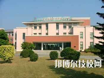 溫嶺市職業(yè)技術(shù)學(xué)校怎么樣、好不好