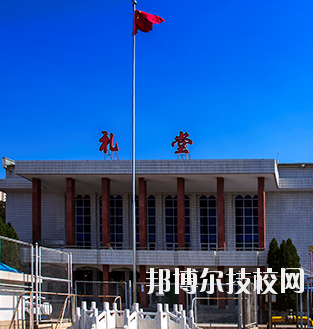 甘肅交通職業(yè)技術(shù)學(xué)院怎么樣、好不好
