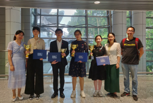 南京財(cái)經(jīng)高等職業(yè)技術(shù)學(xué)校2020年報(bào)名條件、招生要求、招生對(duì)象