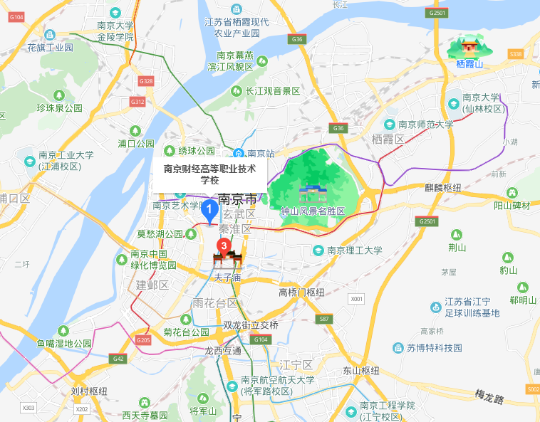 南京財(cái)經(jīng)高等職業(yè)技術(shù)學(xué)校地址在哪里