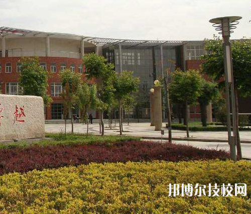 洛川職業(yè)中等專業(yè)學(xué)校2020年報(bào)名條件、招生要求、招生對(duì)象