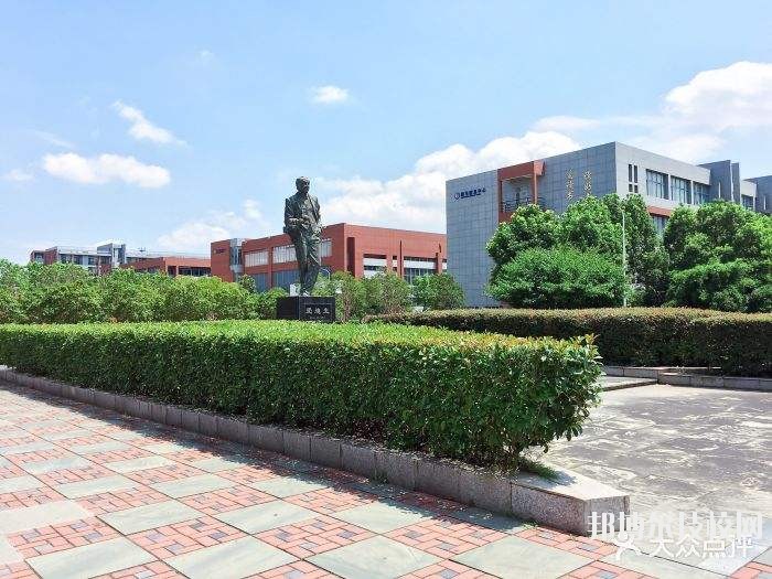 寧波技師學(xué)院怎么樣、好不好