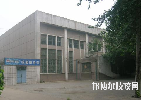 河北石家莊幼兒師范學(xué)校2020年報(bào)名條件、招生要求、招生對(duì)象