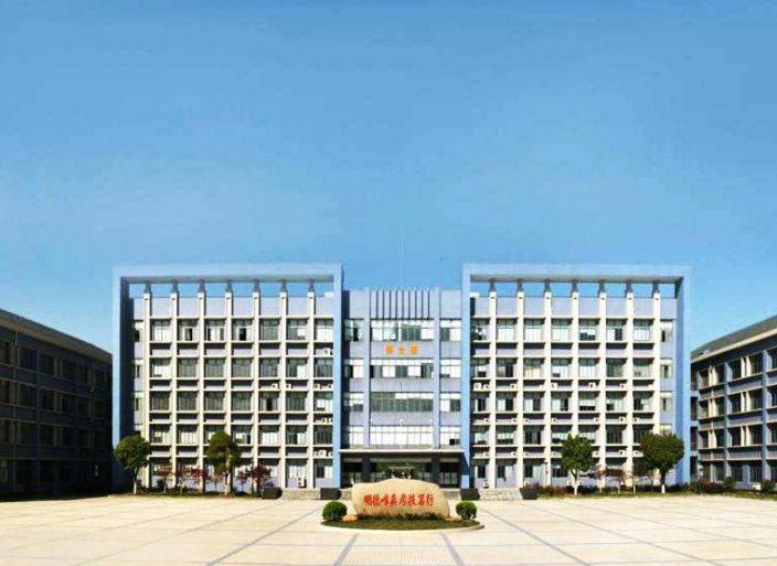 南京交通技師學院怎么樣、好不好