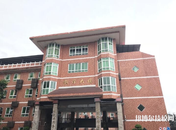 重慶渝中職業(yè)教育中心2020年招生辦聯(lián)系電話(huà)