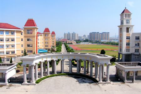 南京高等職業(yè)技術(shù)學(xué)校2020年有哪些專(zhuān)業(yè)