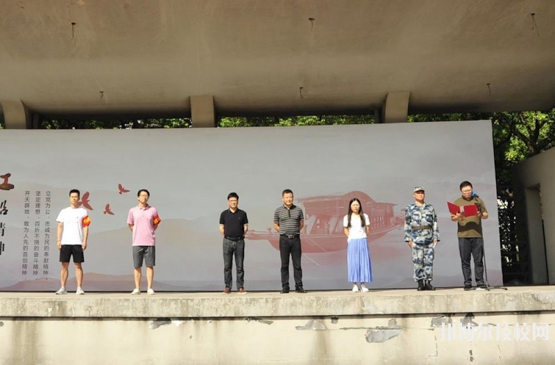 嘉善縣中等專業(yè)學(xué)校2020年報名條件、招生要求、招生對象