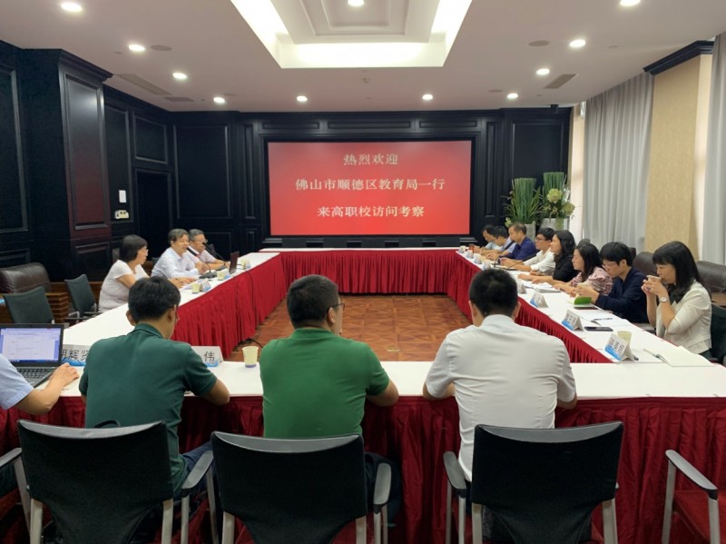 南京高等職業(yè)技術學校2020年招生辦聯(lián)系電話
