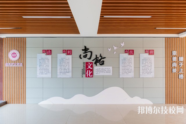 紹興護(hù)士學(xué)校2020年學(xué)費(fèi)、收費(fèi)多少
