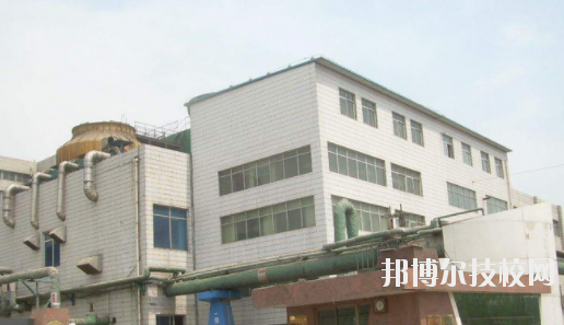 華北制藥集團有限責(zé)任公司職工技校2020年報名條件、招生要求、招生對象