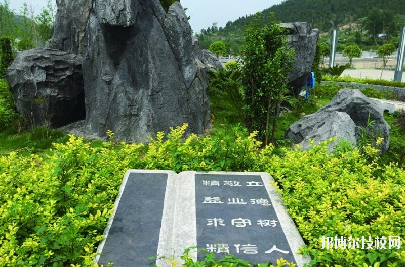 銅仁碧江中等職業(yè)學(xué)校2020年報(bào)名條件、招生要求、招生對(duì)象