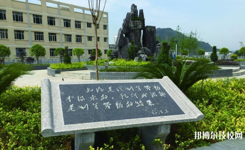 銅仁碧江中等職業(yè)學(xué)校2020年有哪些專(zhuān)業(yè)