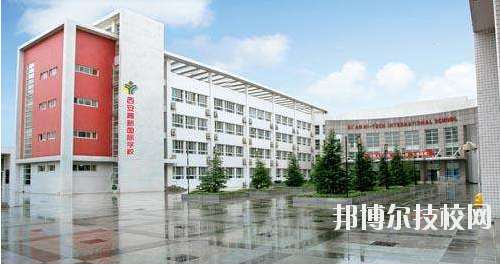 西安航天工業(yè)學(xué)校2020年報(bào)名條件、招生要求、招生對(duì)象