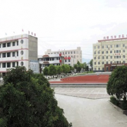漢濱區(qū)新建中等職業(yè)技術(shù)學校