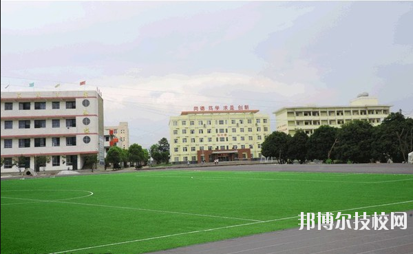 漢濱區(qū)新建中等職業(yè)技術學校2020年報名條件、招生要求、招生對象