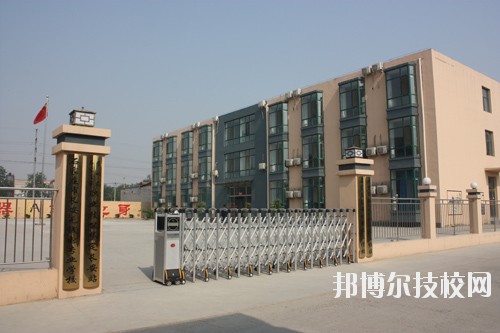 石家莊長安機(jī)電技工學(xué)校2020年報名條件、招生要求、招生對象