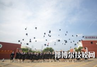 贛州旅游職業(yè)學校怎么樣、好不好