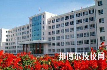 天水市職業(yè)技術學校2020年學費、收費多少