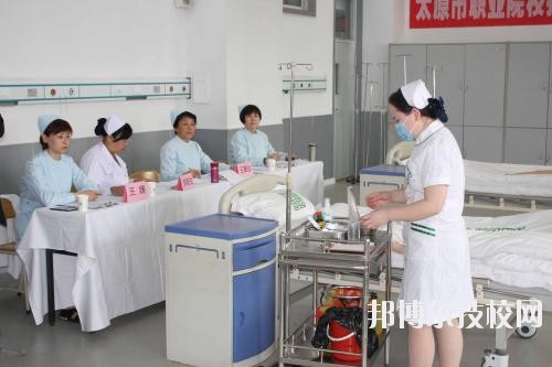 樂山醫(yī)藥科技學校高級技工學校2020年報名條件、招生要求、招生對象