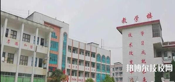 丹寨民族職業(yè)技術(shù)學(xué)校2020年學(xué)費(fèi)、收費(fèi)多少