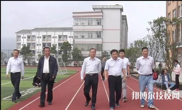 丹寨民族職業(yè)技術(shù)學校2020年報名條件、招生要求、招生對象