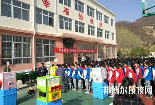 麟游縣職業(yè)教育中心2020年報(bào)名條件、招生要求、招生對(duì)象 