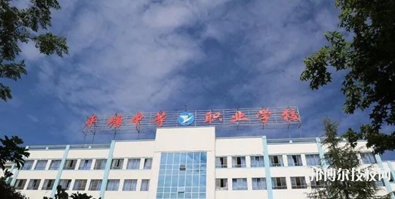 黔東南州國(guó)防科技學(xué)校2020年報(bào)名條件、招生要求、招生對(duì)象